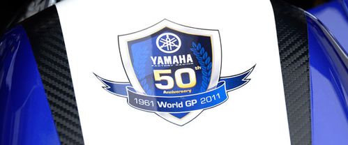 2011-yamaha-racing-anniversary-motogp-50th