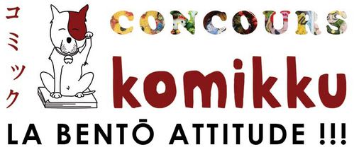 bannière kimikku concours