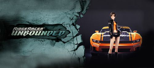ridge-racer-header.jpg