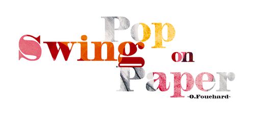 Popo-Swing-logo.jpg