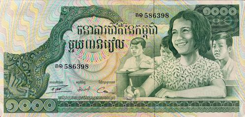 billet cambodge 11