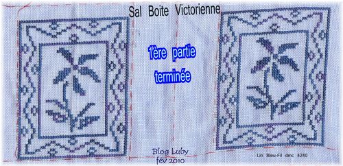 1er etape sal bte victoriene (3)terminée