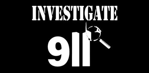 investigate530-1-.jpg