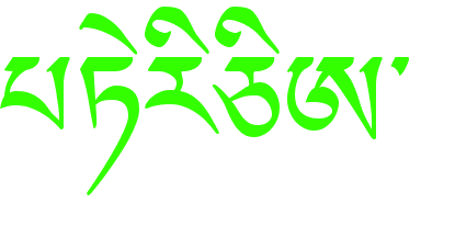 Tag Prénom - Le Chaudron De La Sorcière Tag Prénom - Le Chaudron