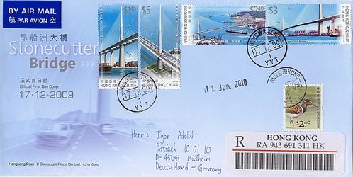 Hongkong Stonecutter Brigde Hongkong Stonecutter Brigde
