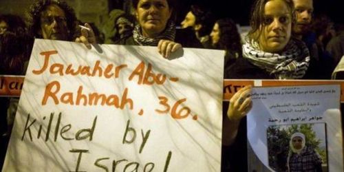 manif_tel-aviv_mort_de_Jawaher_31_12_2010.jpg
