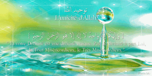 tawhid