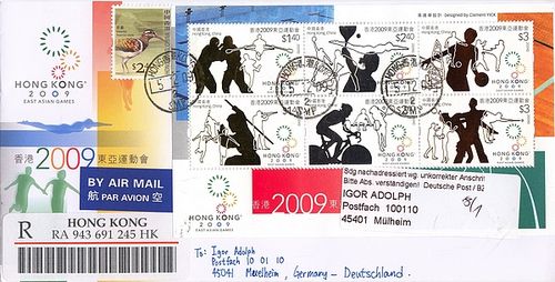 5th East Asian Games 5th East Asian Games