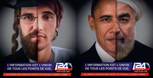 Pub-i24.png