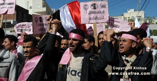 yemen-manifestation-27-111.jpg_595.jpg