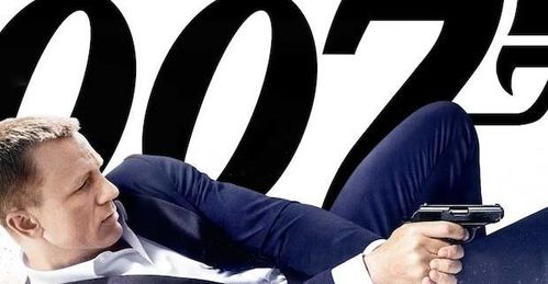 James-bond-skyfall-bond-24