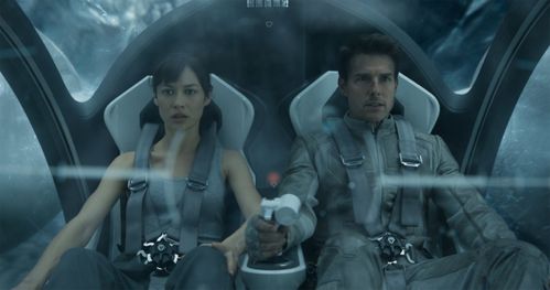 oblivion-6.jpg