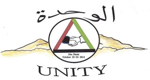 ABU DHABI MERCAA 2014