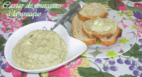 Caviar de courgettes à la grecque2