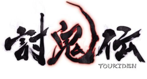 Toukiden-Logo.jpg