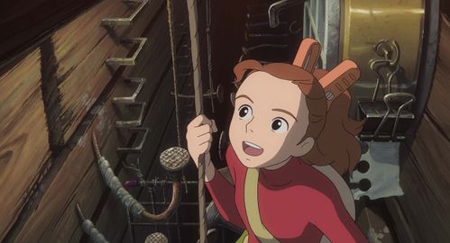 Arrietty-2.jpg