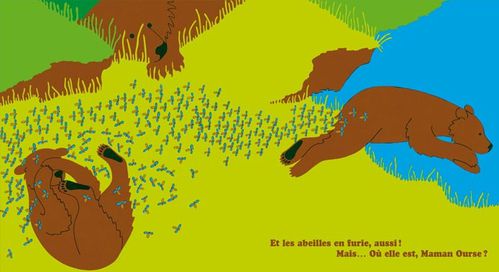 ouestmamanourse_doublepage2.jpg