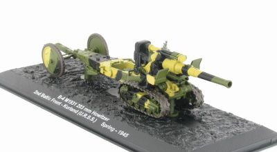 M6016-28-4.jpg