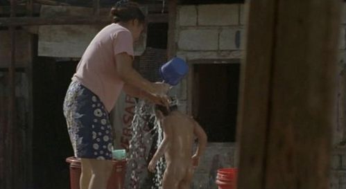 Foster Child - Brillante Mendoza 
