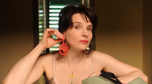 Certified Copy - Abbas Kiarostami