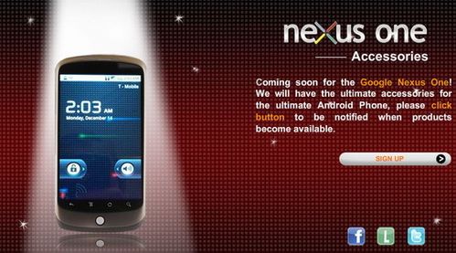 Google-Nexus-One-Seidio-accessories