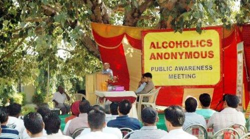 INDES 52g oct 9 2011 ajouli himachal pradesh umeed group