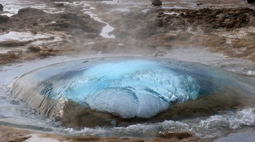 geysir
