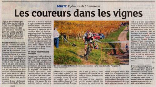20121028-DNA.jpg