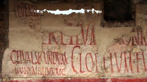 492i5 Pompéi, inscription électorale