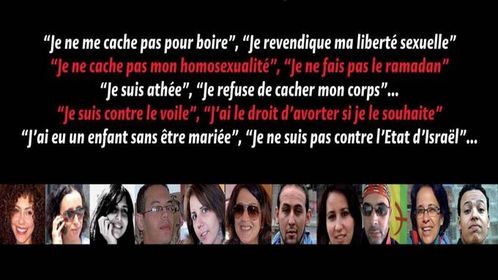 Ces-Marocain-e-s-qui-disent-non.jpg