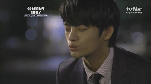 [tvN] 응답하라 1997E15.당신이 사랑하는 -copie-7
