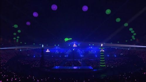 lampion.JPG