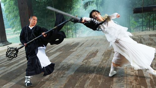 sorcerer and the white snake a l