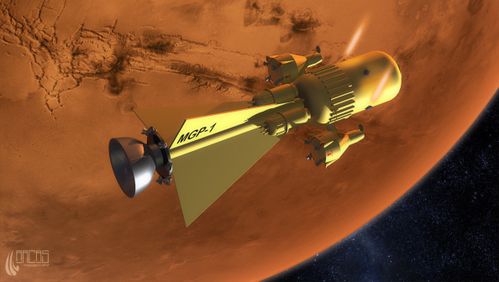 marsgravityprobe.jpg