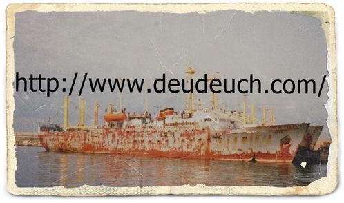 Numérisation 20140419 (22)