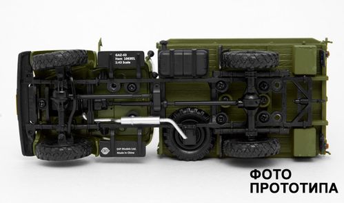image_bigxxxx.jpg