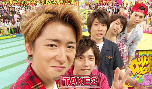 vsa120511.JPG