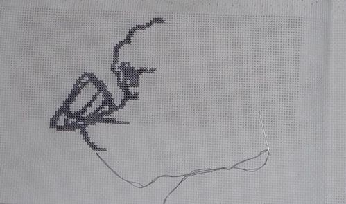 cupidon1