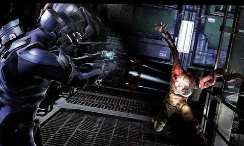 Dead Space 2 scan..6