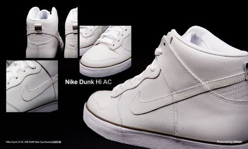 nike-dunk-high-ac-white-perforated-pack.jpg