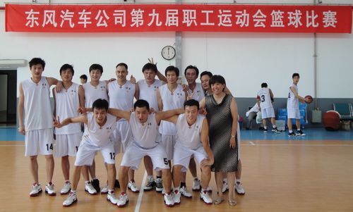 Equipe-Basket-DPCA.JPG