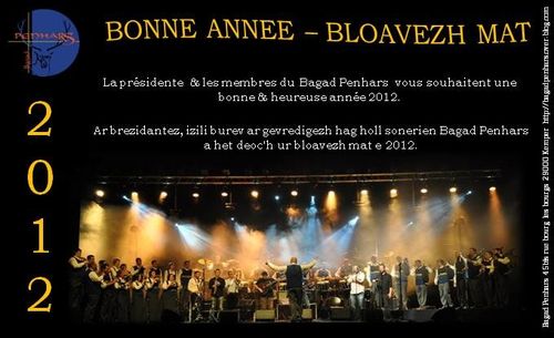 voeux-2012-Bagad-Penhars.jpg