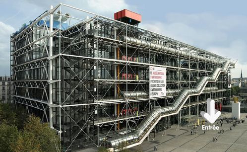 Centre_Pompidou.jpg