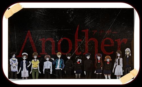another-anime jpg 650x10000 q85