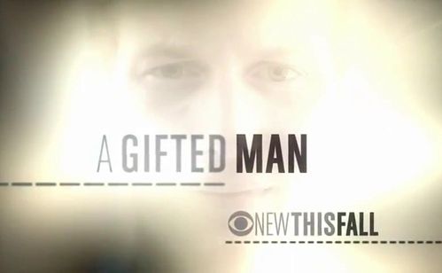 A-Gifted-Man.jpg