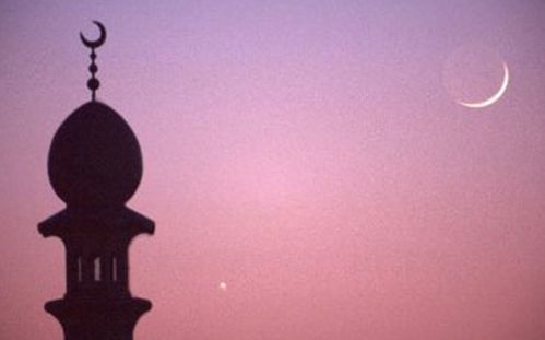 lune-ramadan