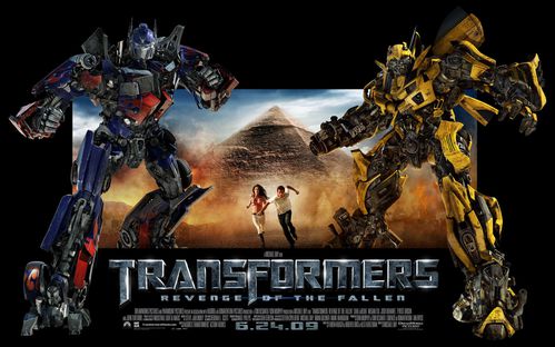 Transformers 2 The Revenge of The Fallen