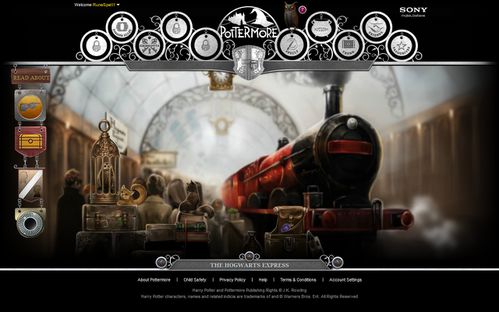 pottermore-hogwarts-express.jpg