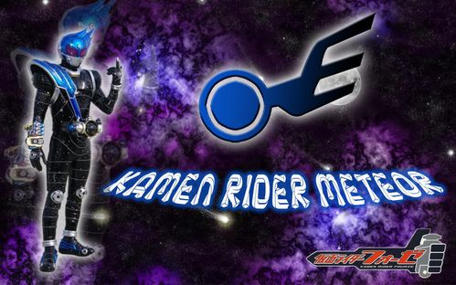 Kamen-Rider-Meteor.jpg