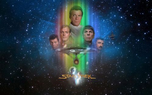 Star Trek The Motion Picture by 1darthvader